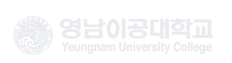 영남이공대학교
